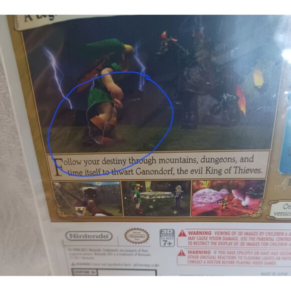 THE LEGEND OF ZELDA: OCARINA OF TIME NINTENDO 3DS - Picture 7 of 7